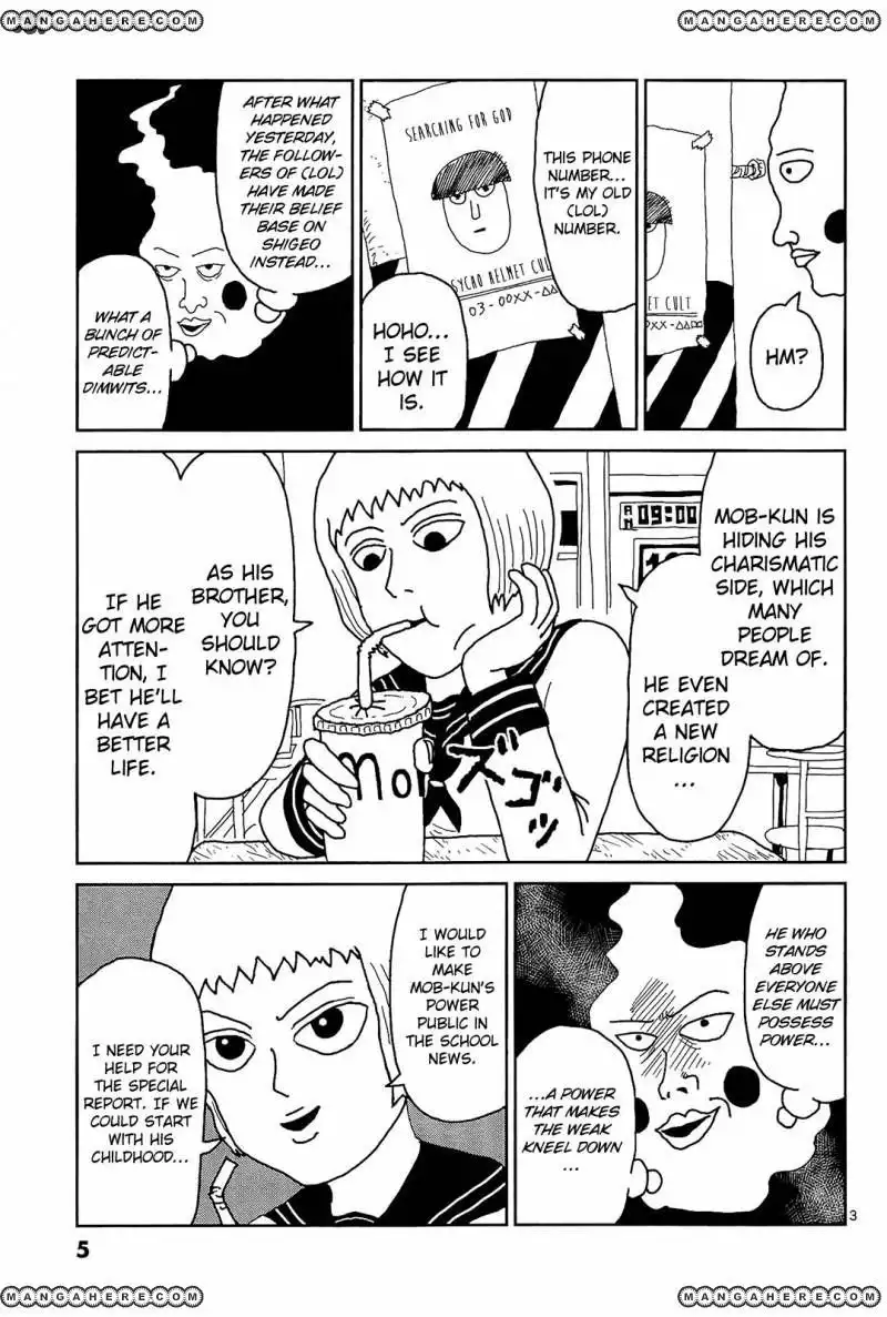 Mob Psycho 100 Chapter 10 9